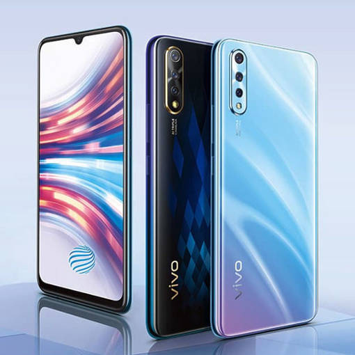 VIVO